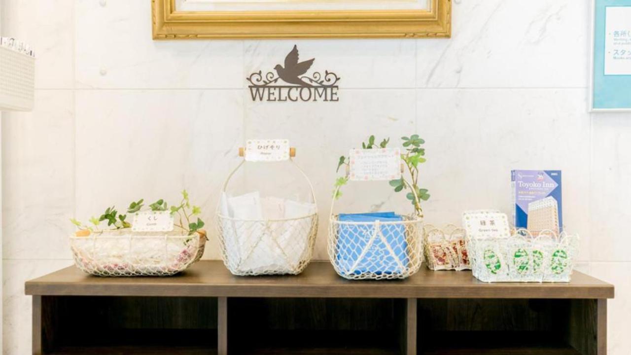 Toyoko Inn Nagareyama-Otakanomori Ekimae Ngoại thất bức ảnh