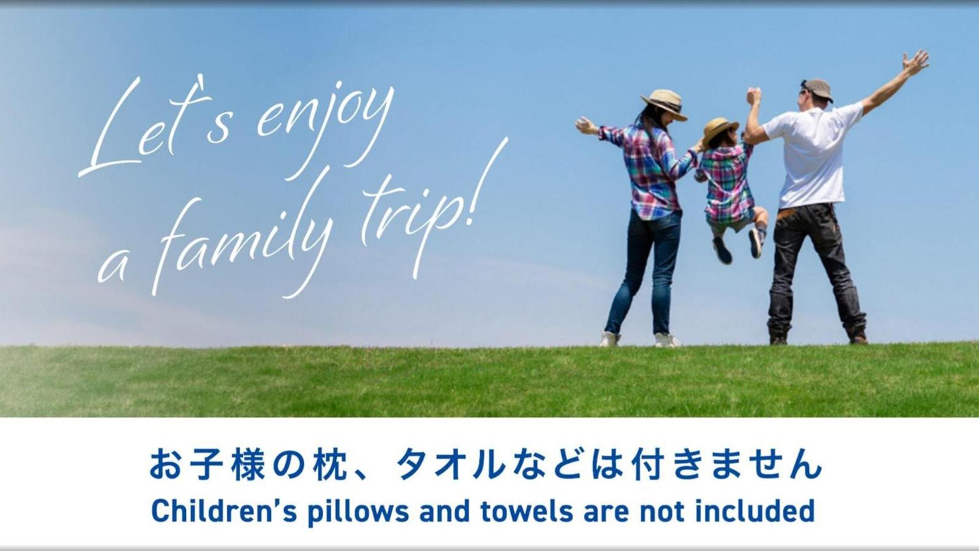 Toyoko Inn Nagareyama-Otakanomori Ekimae Ngoại thất bức ảnh