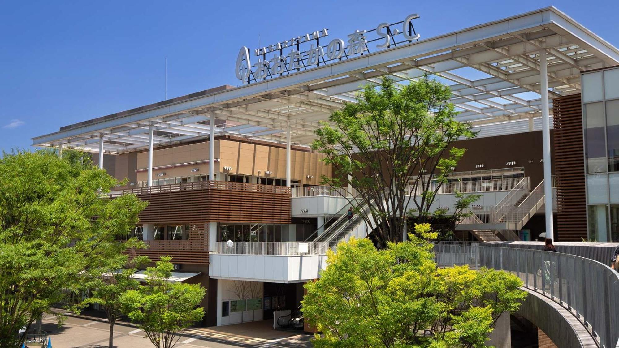 Toyoko Inn Nagareyama-Otakanomori Ekimae Ngoại thất bức ảnh
