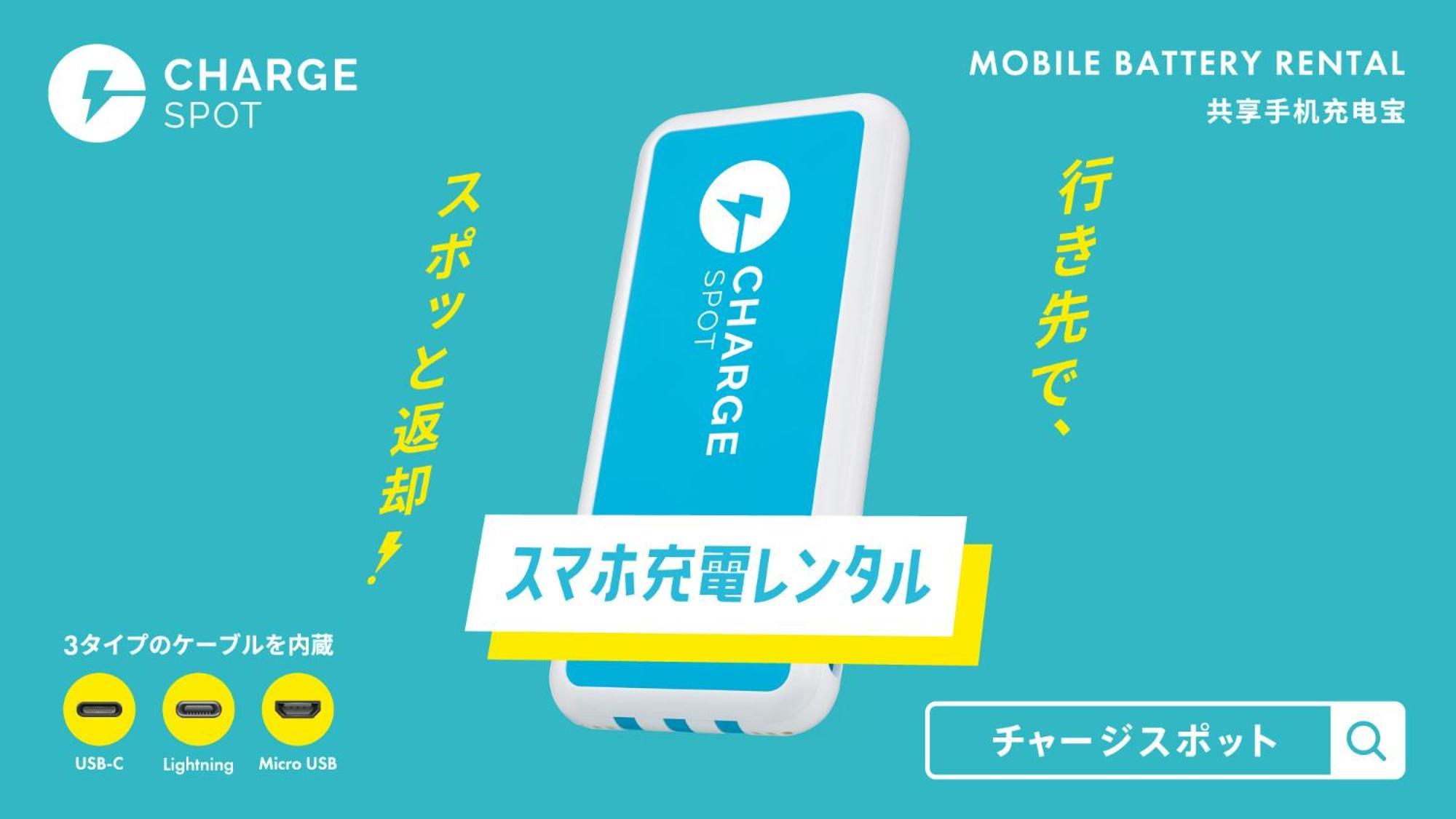Toyoko Inn Nagareyama-Otakanomori Ekimae Ngoại thất bức ảnh
